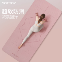 YOTTOY 超软瑜伽垫防滑减震专业健身垫家用地垫女生专用跳操舞蹈垫子