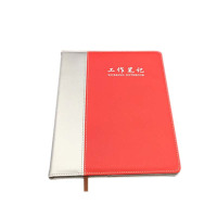 ZEBRA定制笔记本 16K 76张 红色 单本装