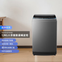 小天鹅TB120V61WAB 波轮12KG洗衣机