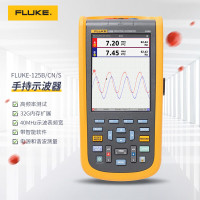 FLUKE福禄克 工业用手持式示波表 125B/CN/S 含软件