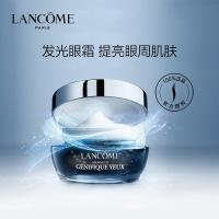 兰蔻(LANCOME)肌底精华焕亮小黑瓶发光眼霜15ml