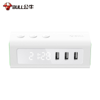 公牛(bull) GNV-TQU152 充电钨插座(盒)1.5米 集成时钟盒装充电坞插座