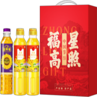 中粮福临门食用油礼盒A1 1200g
