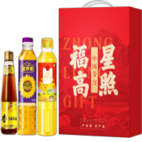 中粮福临门食用油礼盒A3 1020g