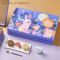 锦华礼 玉兔华月550g中秋月饼组合