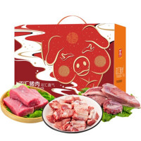 双汇(Shuanghui) 双汇生态猪肉喜气生鲜礼盒 2800g