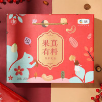 中粮“果真有料”坚果礼盒1002g/盒