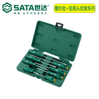 螺丝刀套装 世达/SATA 09309 螺丝批头套装 6件