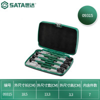 螺丝刀套装 世达/SATA 09315 花形螺丝刀套装 7件