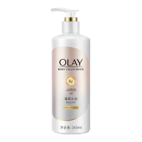 OLAY精华身体乳莹亮水润340ml