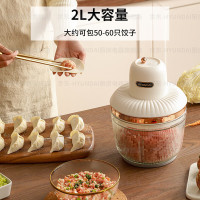 HYUNDAI绞肉机PY-37949B