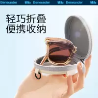蕉下昼望系列透野可折叠墨镜