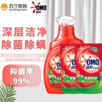 奥妙950g除菌除螨+400g除菌除螨补充装强效抗渍洗衣液