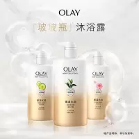 OLAY水光沐浴露(洋甘菊香+绿茶香)730ml*2