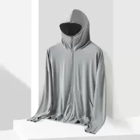 蒙企智品防晒衣MQ-453