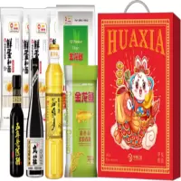 金龙鱼·福兔呈祥粮油礼盒A2 850ml+1980g