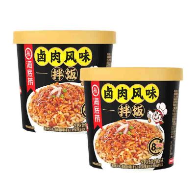 海底捞卤肉风味拌饭116g *2方便速食 方便米饭 懒人食品 新老包装随机发货