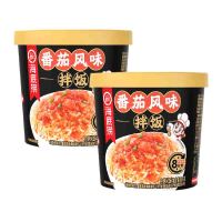 海底捞番茄风味拌饭116g*2方便速食 方便米饭 懒人食品 新老包装随机发货