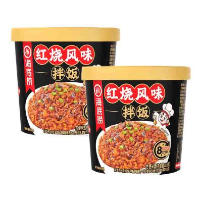 海底捞红烧风味拌饭116g*2 方便速食 方便米饭 懒人食品 新老包装随机发货