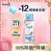 当妮 护衣留香珠花萃密语系列红玫瑰200克