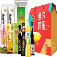 金龙鱼·鱼你同乐粮油礼A2 1370ml+2640g