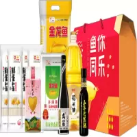 金龙鱼·鱼你同乐粮油礼B1 2250ml+4380g