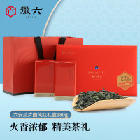 徽六茶叶新茶绿茶一级六安瓜片国风礼盒180g 瓜片浓香型茶