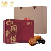 诸老大月满中国