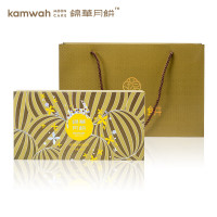 锦华礼 锦华月饼 月饼礼盒 中秋礼盒 锦华黄金奶黄月饼400g