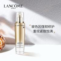 兰蔻菁纯润养乳液75ml 抗皱紧致淡纹 护肤品礼盒生日七夕情人节礼物女