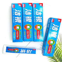 高露洁 洁银牙膏90g*4支装