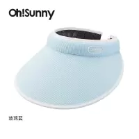 ohsunny-暮光系列-女士蛋糕遮阳帽 玻璃蓝