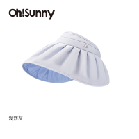 ohsunny-暮光系列-波浪边空顶遮阳帽 浅沥灰