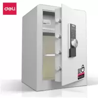 得力电子密码保管箱(米白) H600*W380*D360mm 3644S