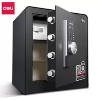 得力电子密码保管箱H450(黑色) H450*W380*D320mm 3643S