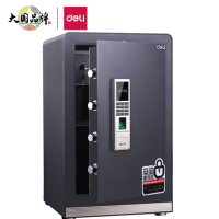 得力指纹密码保管箱H620(黑色/H620*W380*D360mm)4122