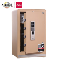得力指纹密码保管箱H620(金色/H620*W380*D360mm)4122