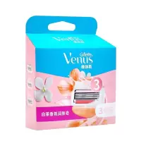 吉列Venus白茶香氛润肤皂款刀头(3刀头)