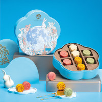 锦华礼 锦华月饼 月饼礼盒 中秋礼盒 玉兔伴明月480g