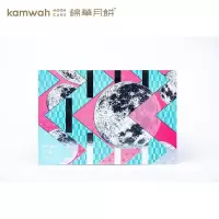 锦华礼 锦华月饼 月饼礼盒 中秋礼盒 星际赏月620g