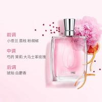 兰蔻(LANCOME)奇迹香氛女士香水 30ml  30ml