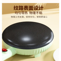 长虹BBJ-600Y01煎锅(薄饼机)