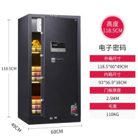 得力电子密码保管箱H1200(银灰/1185*600*490mm)3659A
