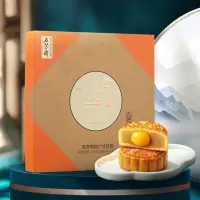 五芳斋 月饼礼盒 中秋礼盒 五芳秀锦月饼礼盒580g
