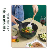 山水 智能电炒锅