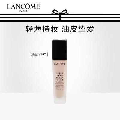 兰蔻(LANCOME) 持妆轻透粉底液 化妆品 隔离轻薄持久遮瑕送女友七夕情人节礼物 B-01 30ml