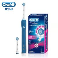 欧乐B P700 3D智能电动牙刷 企业渠道