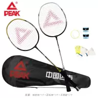 匹克*羽毛球拍套装YY41310