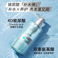 滋源电商450g-滋源水光滢润洗头水*2(送滋源电商100g-滋源水光滢润洗头水*2)