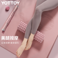 YOTTOY泡沫轴滚轴狼牙棒瑜伽用品泡沫轴肌肉放松滚轮轴瘦腿按摩轴瑜伽柱 单月牙泡沫轴 空心AM23Z03